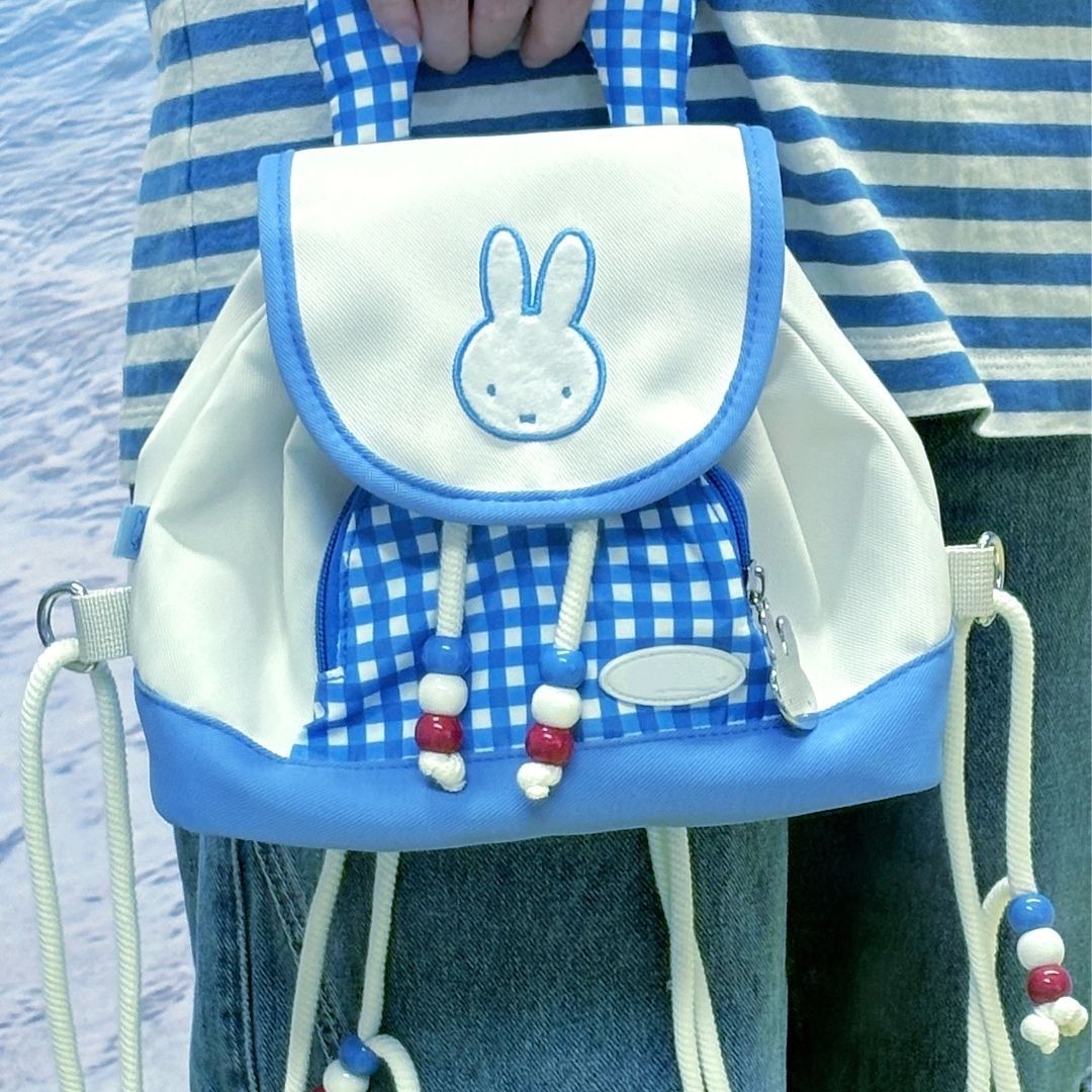 New Miffy Nautical Series Back - Travel Luggage Set review and price