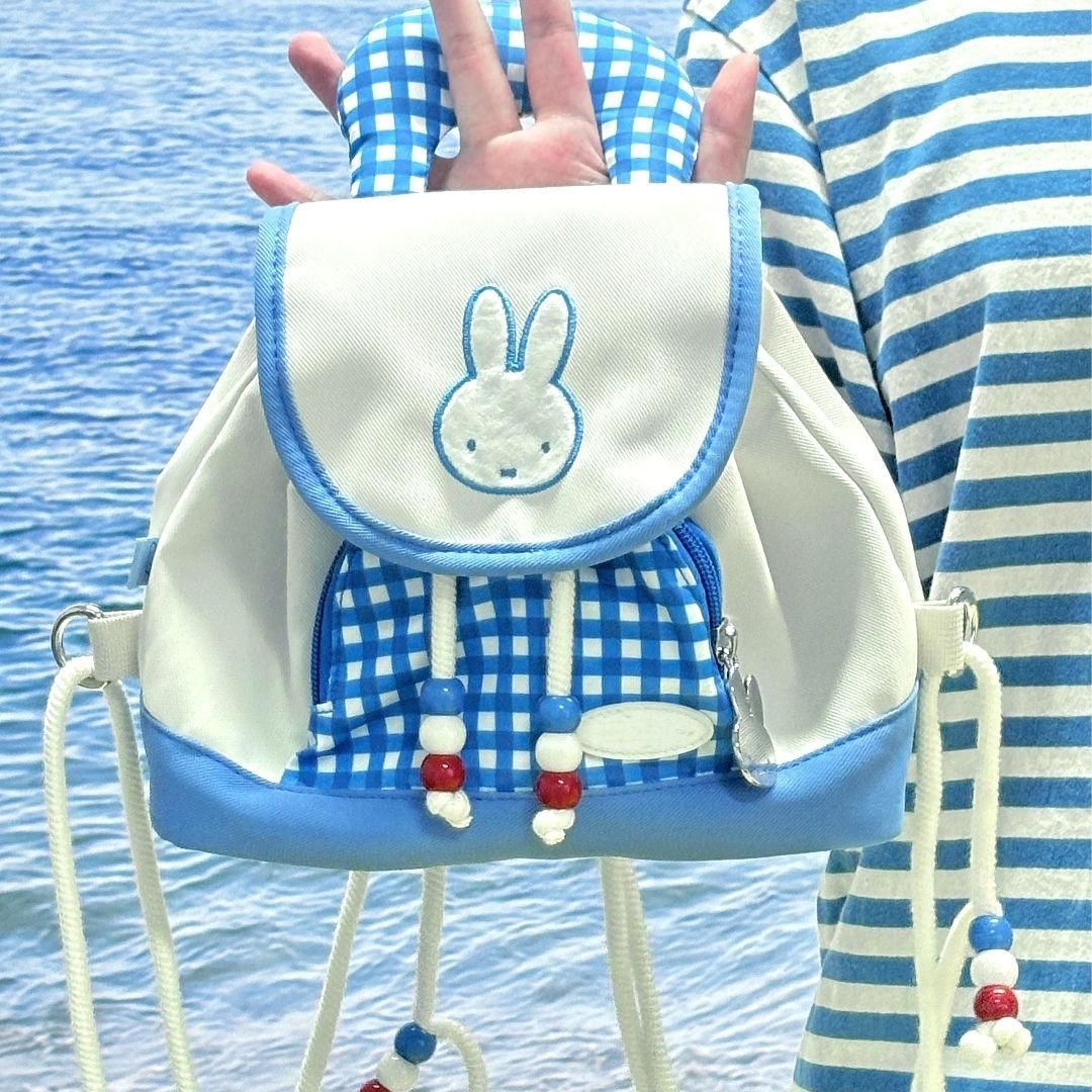 New Miffy Nautical Series Back - Travel Luggage Set review and price