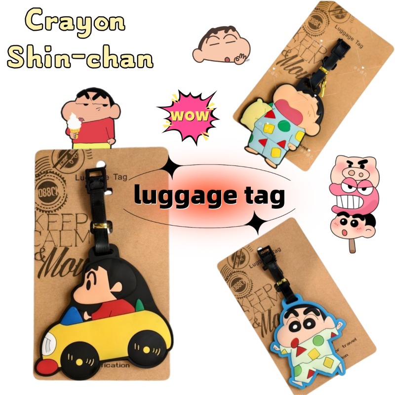 Crayon Shin-chan cartoon anime - Travel Luggage Set review and price