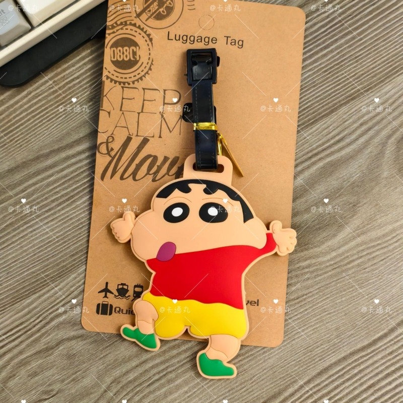 Crayon Shin-chan cartoon anime - Travel Luggage Set review and price